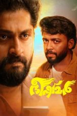 bhishmar-2026