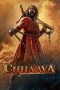chhaava-2025