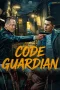 code-guardian-2026