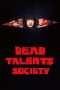 dead-talents-society-2024