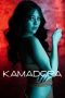 kamadora-2023