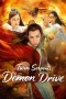 twin-serpents-demon-drive-2025