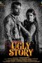 ugly-story-2026