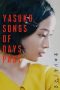 yasuko-songs-of-days-past-2025